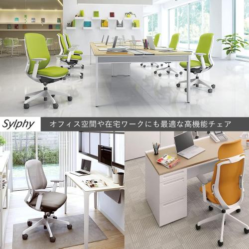 シルフィ /オカムラ /ブラック /C68AXR-FMP1