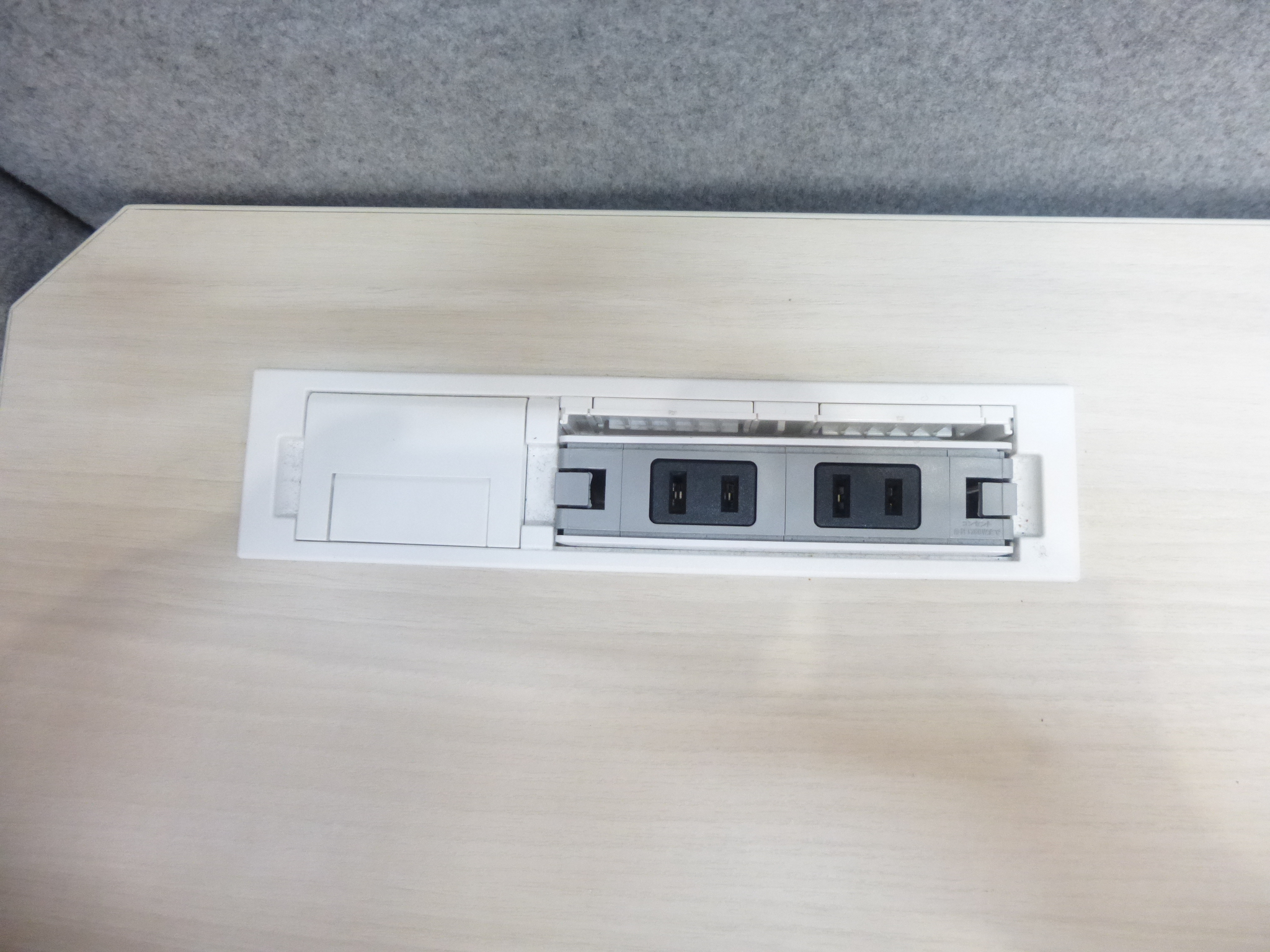 オカムラ/ドレープ/グリーン/4WAV2P-MX61/