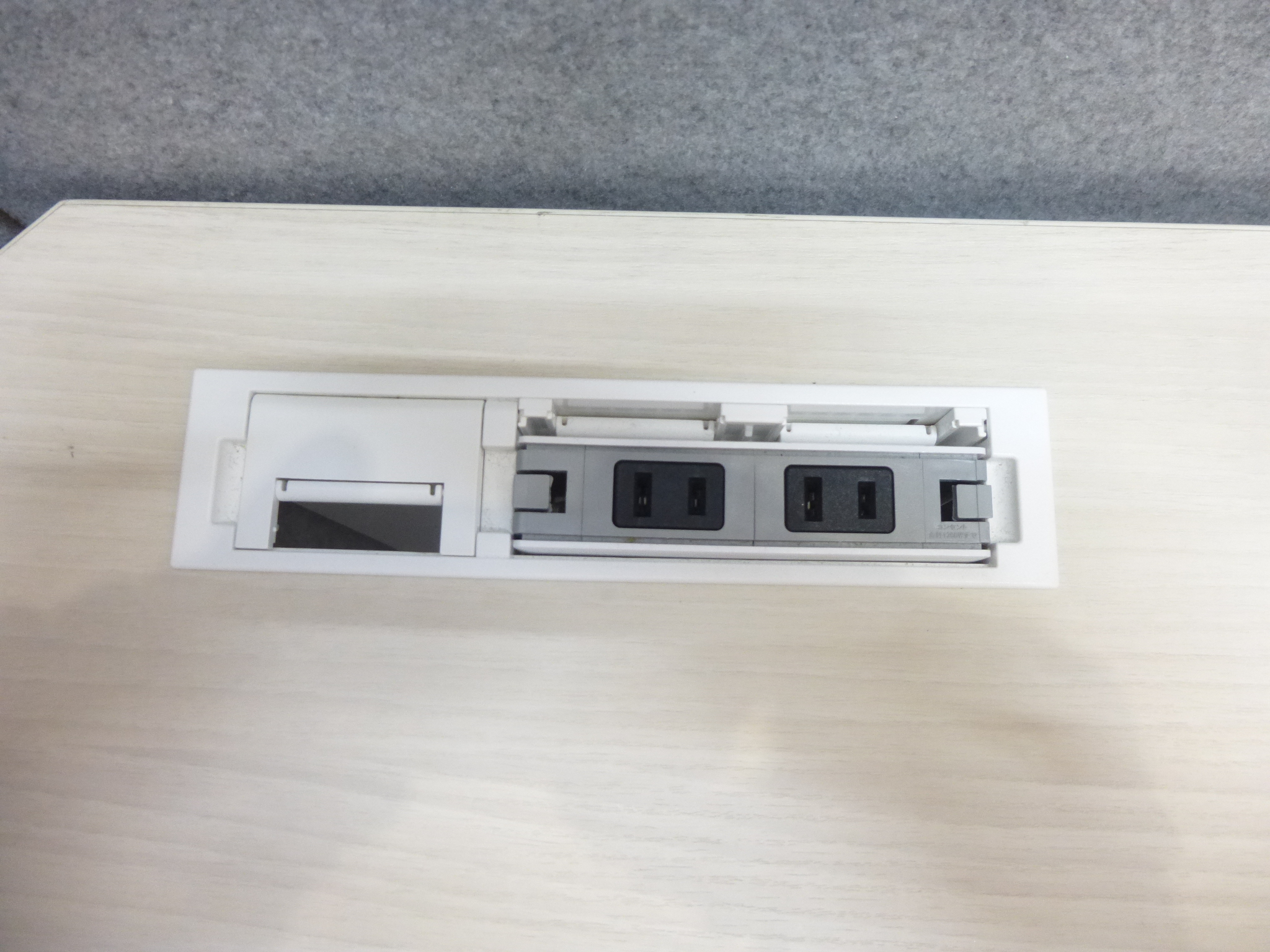 オカムラ/ドレープ/イエロー/4WAV2P-MX61