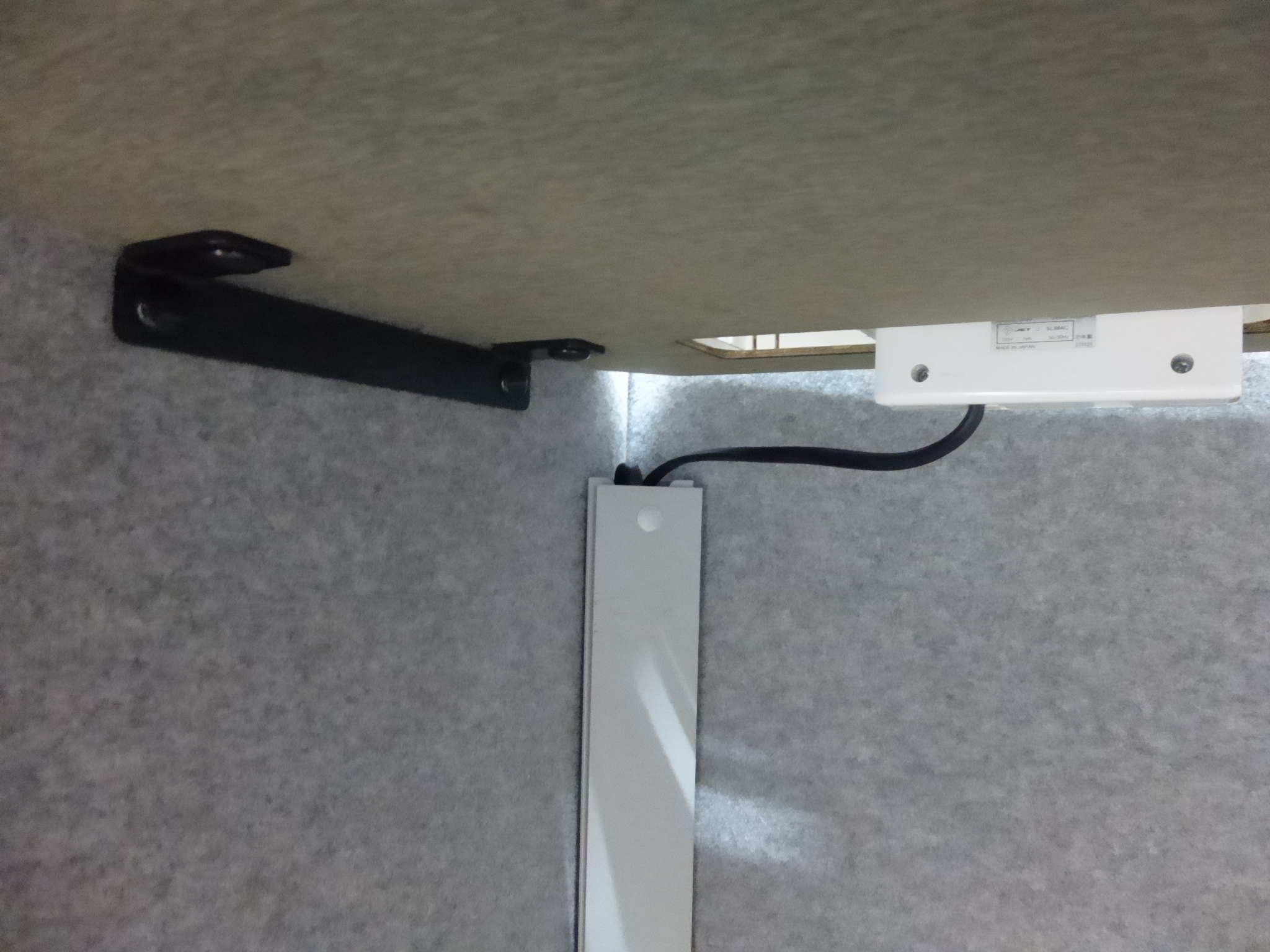 オカムラ/ドレープ/イエロー/4WAV2P-MX61