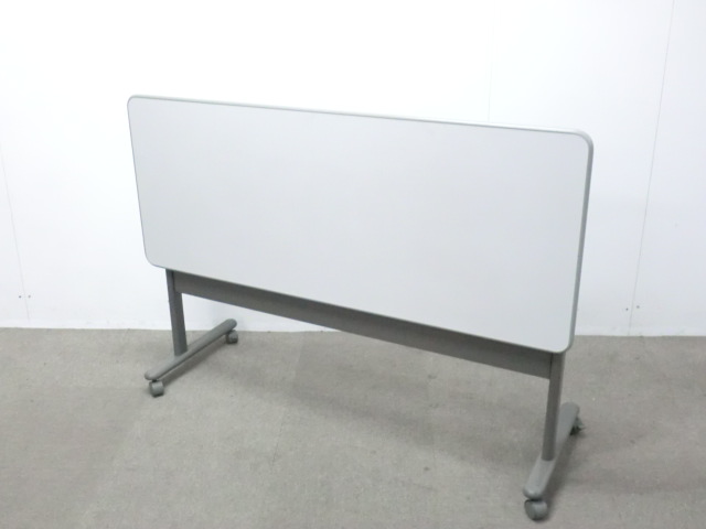 ウチダ / S378-14001A / ニューグレー / 【中古】 フォールディング