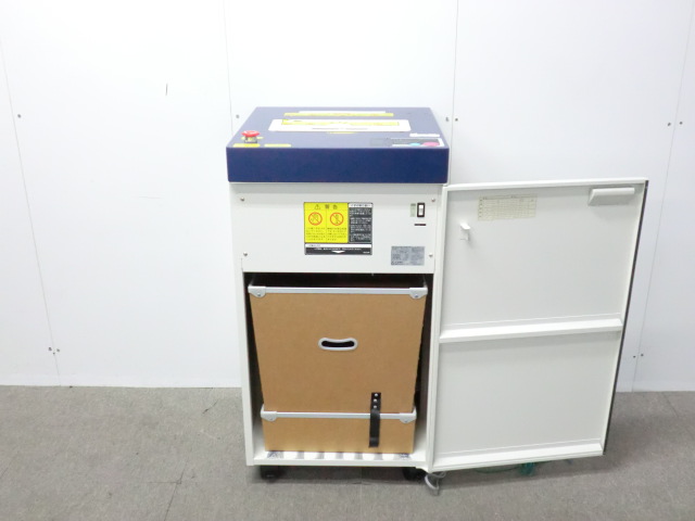 明光商会 / MSX-F65 / 【中古】 シュレッダー