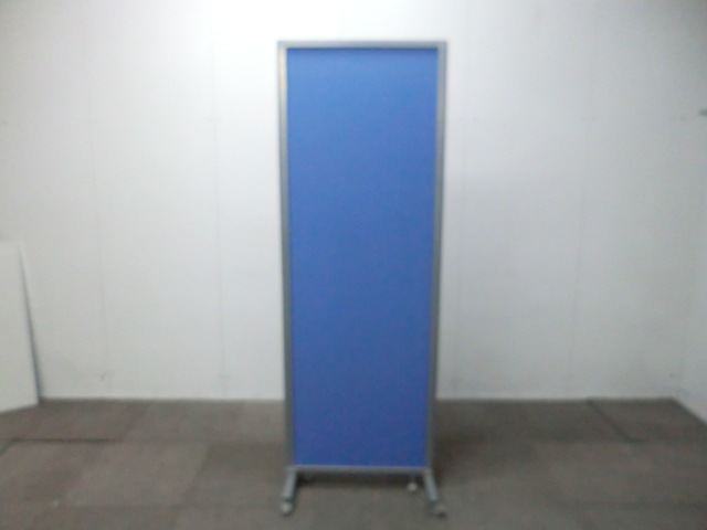 3連衝立 / ブルー / 【中古】